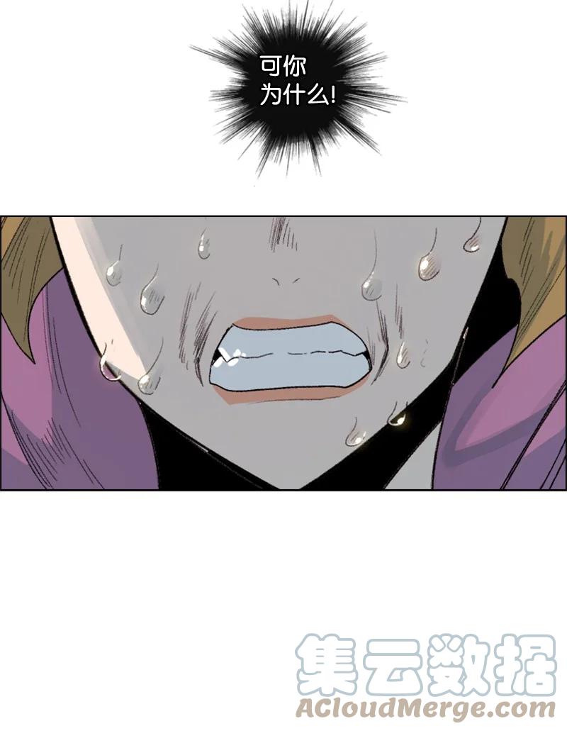 137 大海深处39