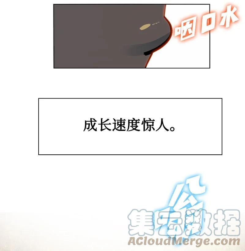 121 危机四伏100