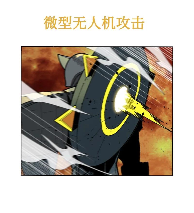148 回到全盛期50