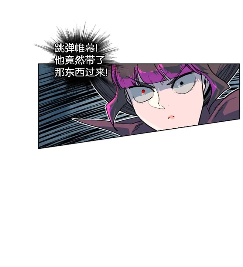 127 步步爲谋59