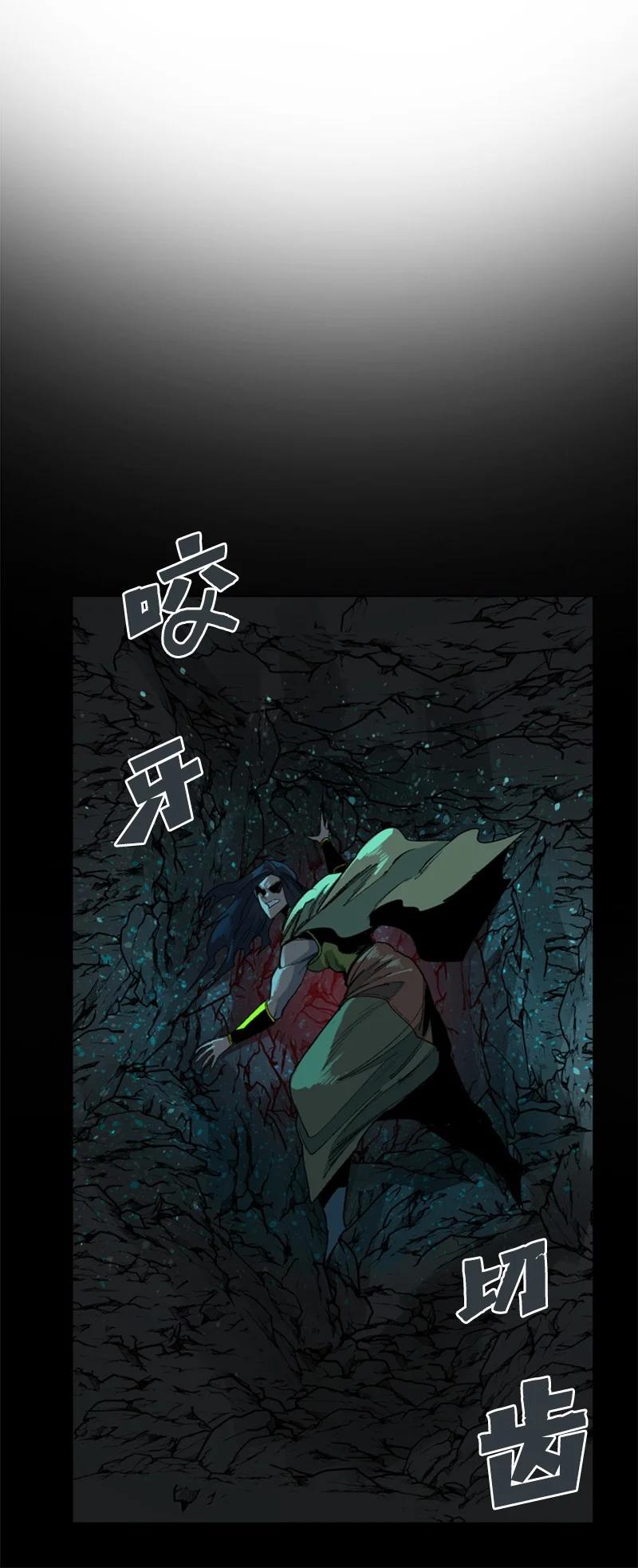 98 你是谁？39