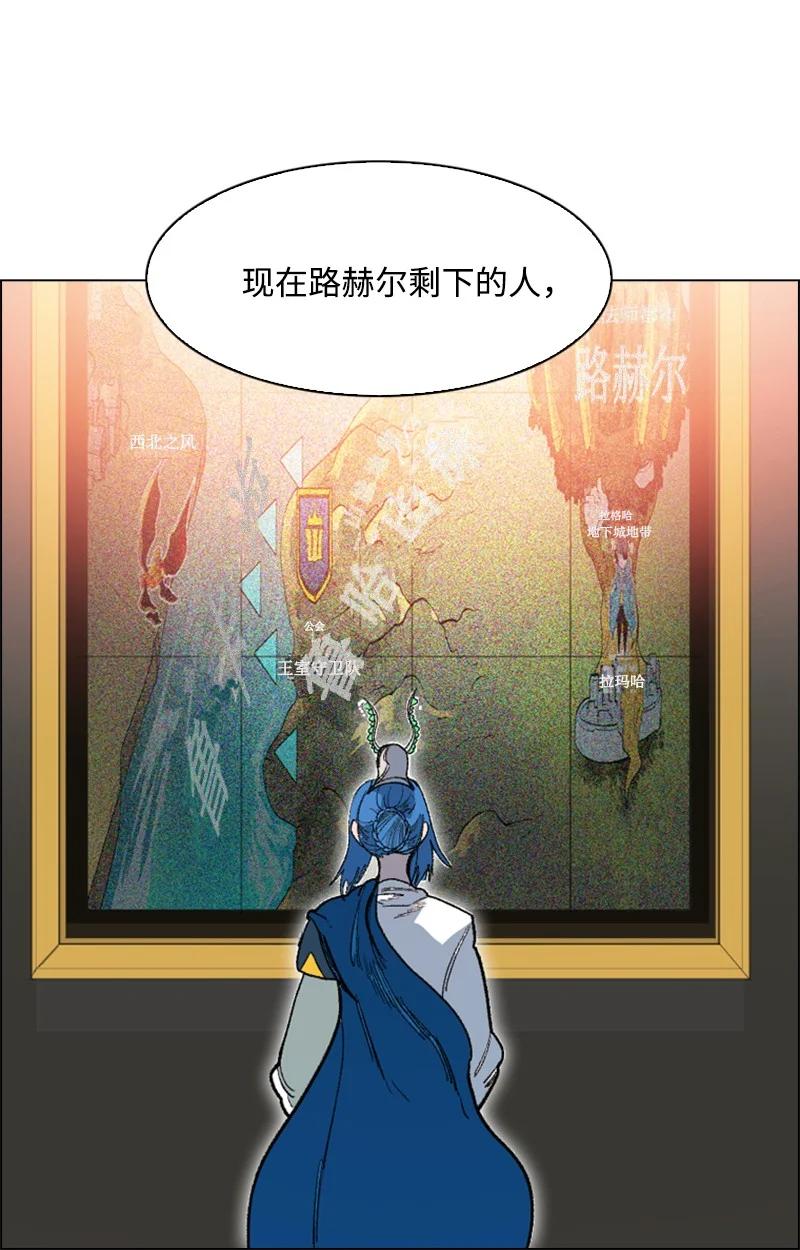 59 降灵术101