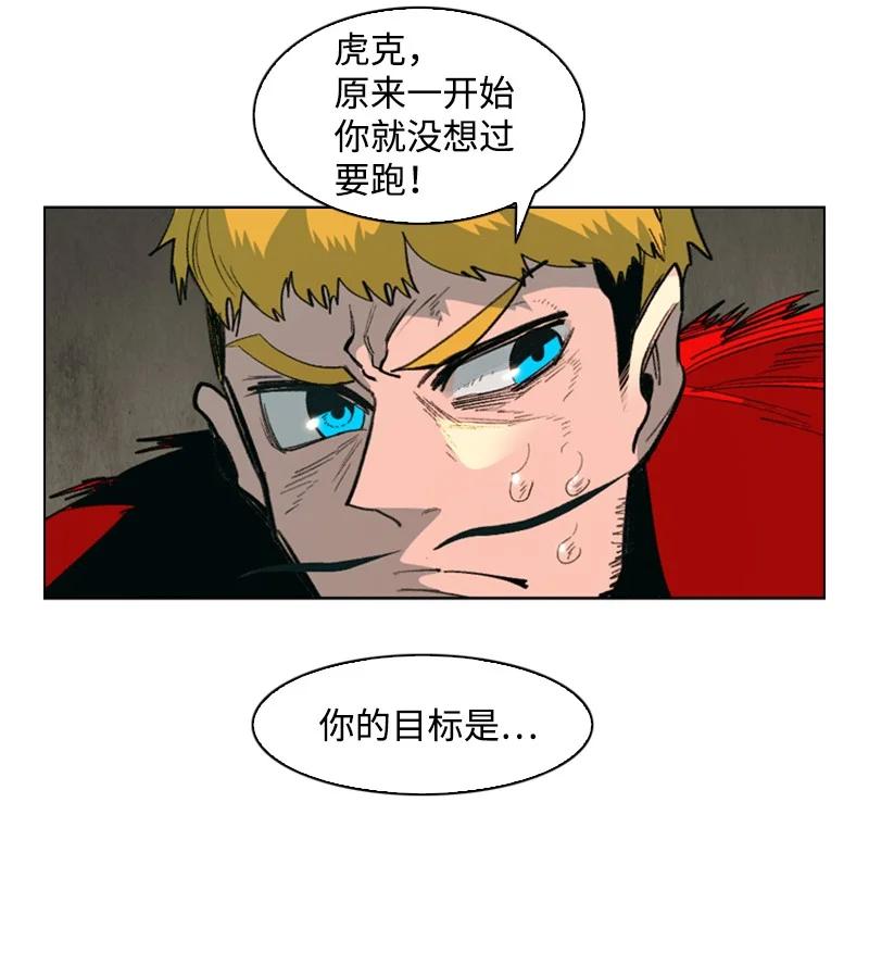 70 赴死129