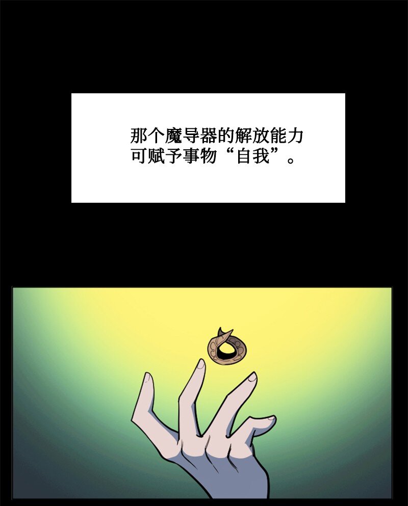 184 刺客来袭56