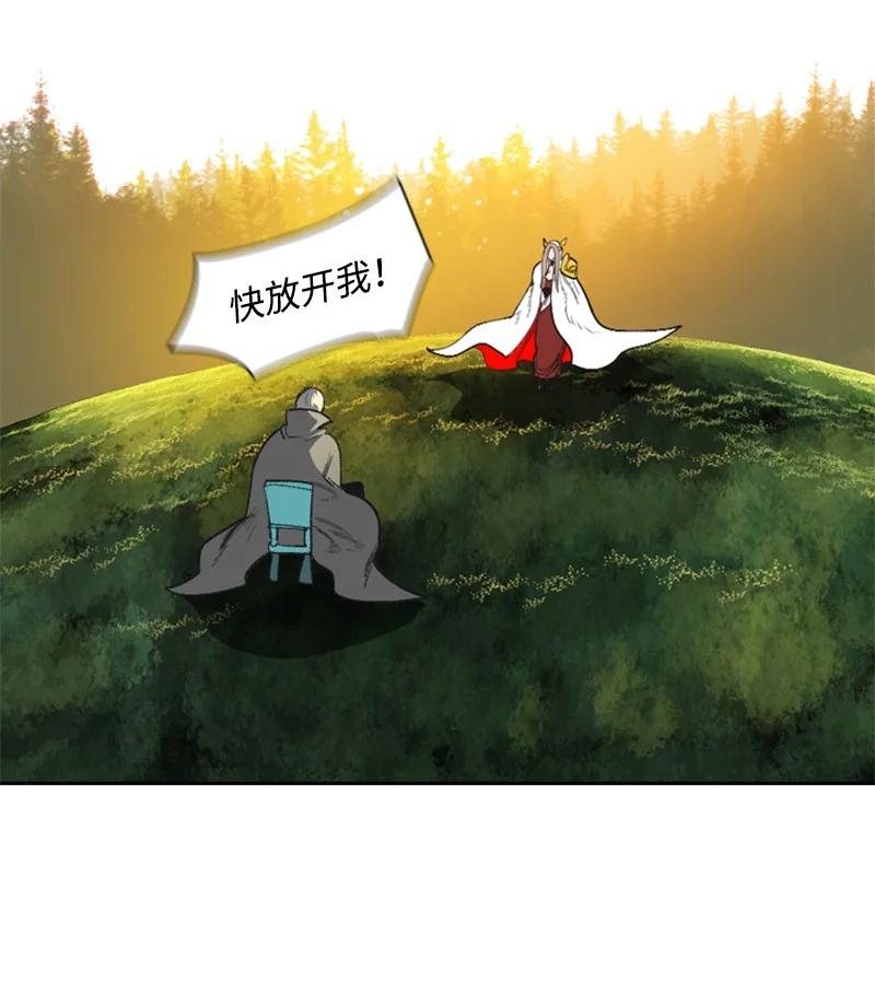 67 往事82