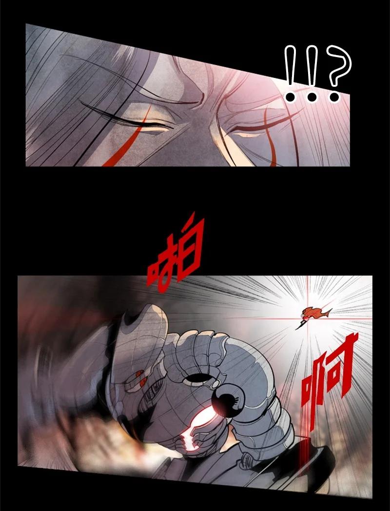 18 命悬一线2