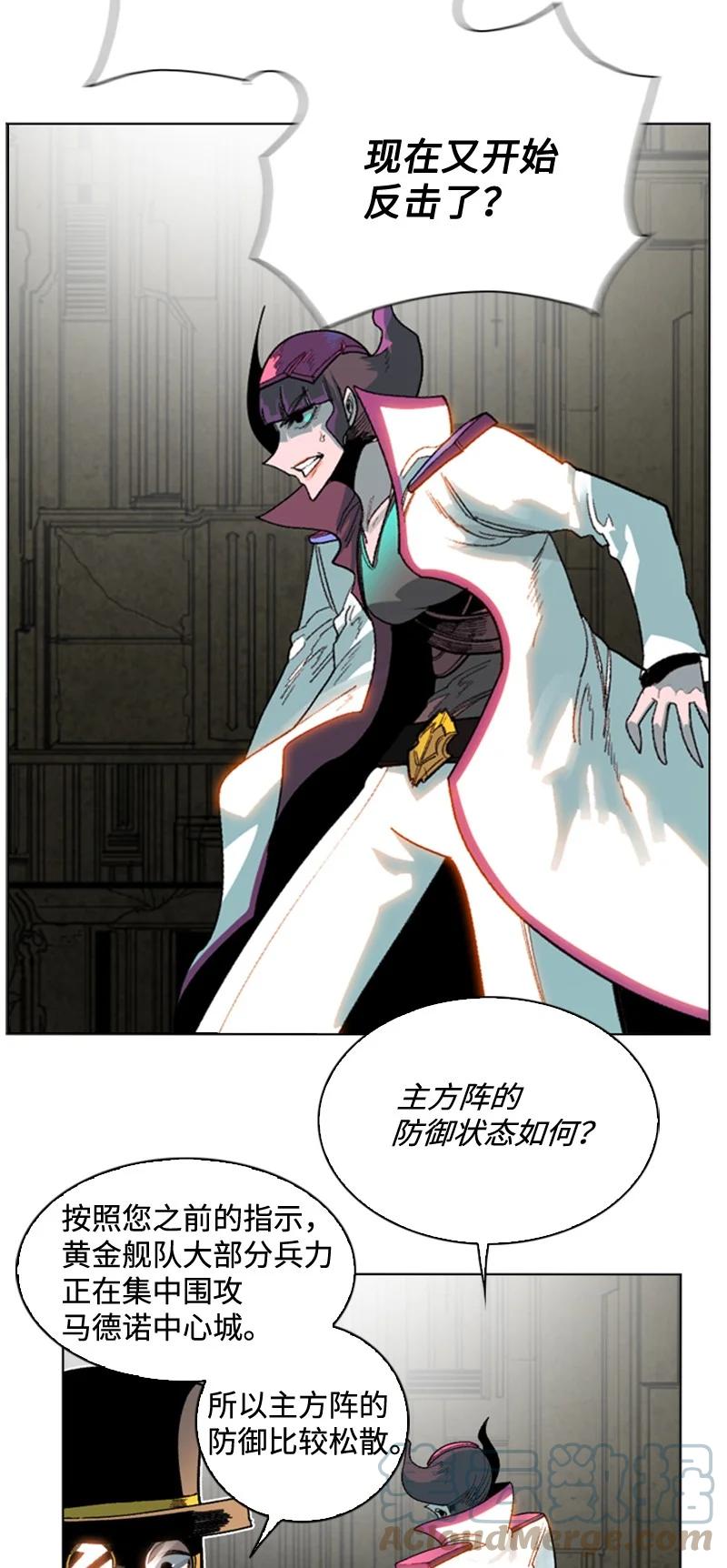 119 发起反攻15