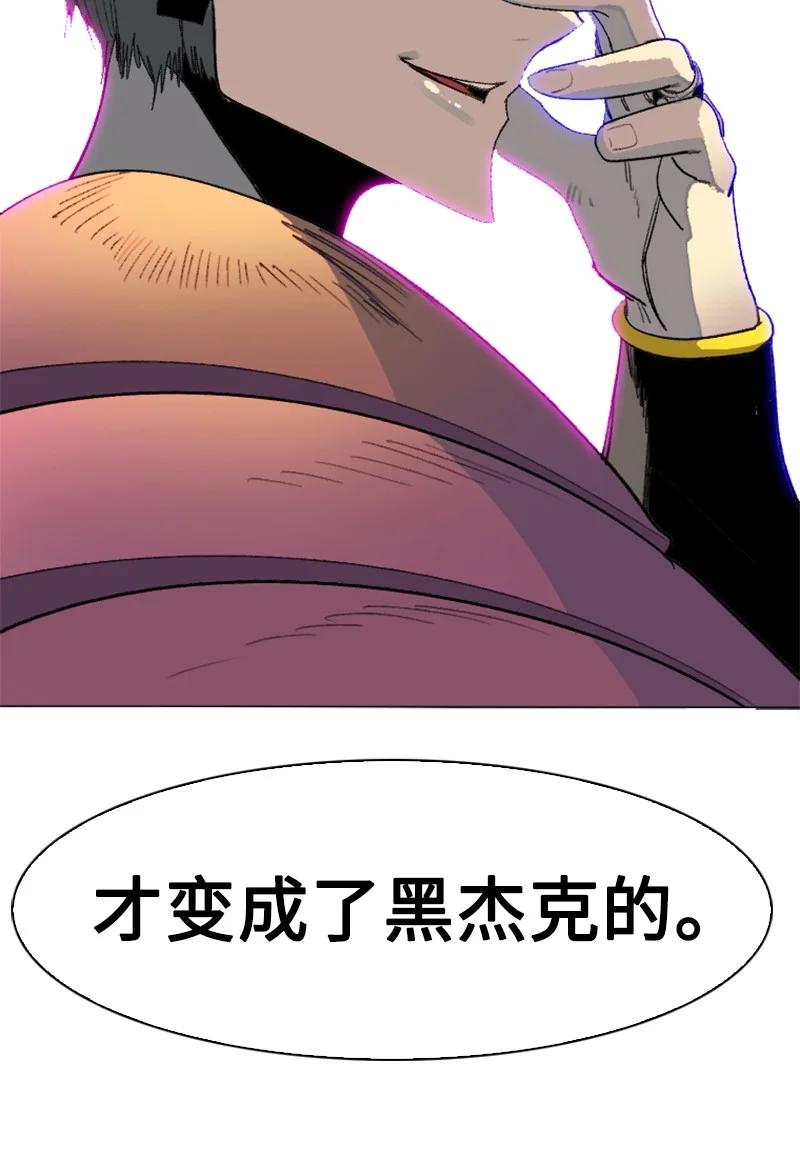 151 逼上绝路89