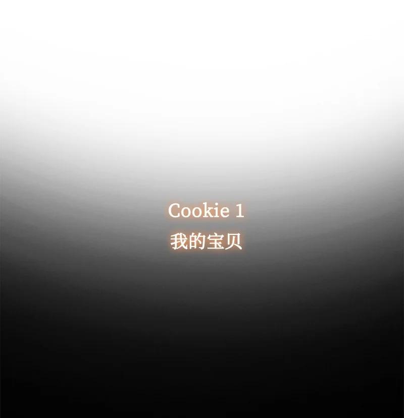 91 阿里巴巴的儿子79