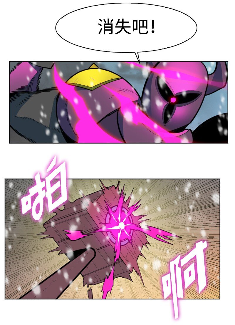 193 诱导攻击96