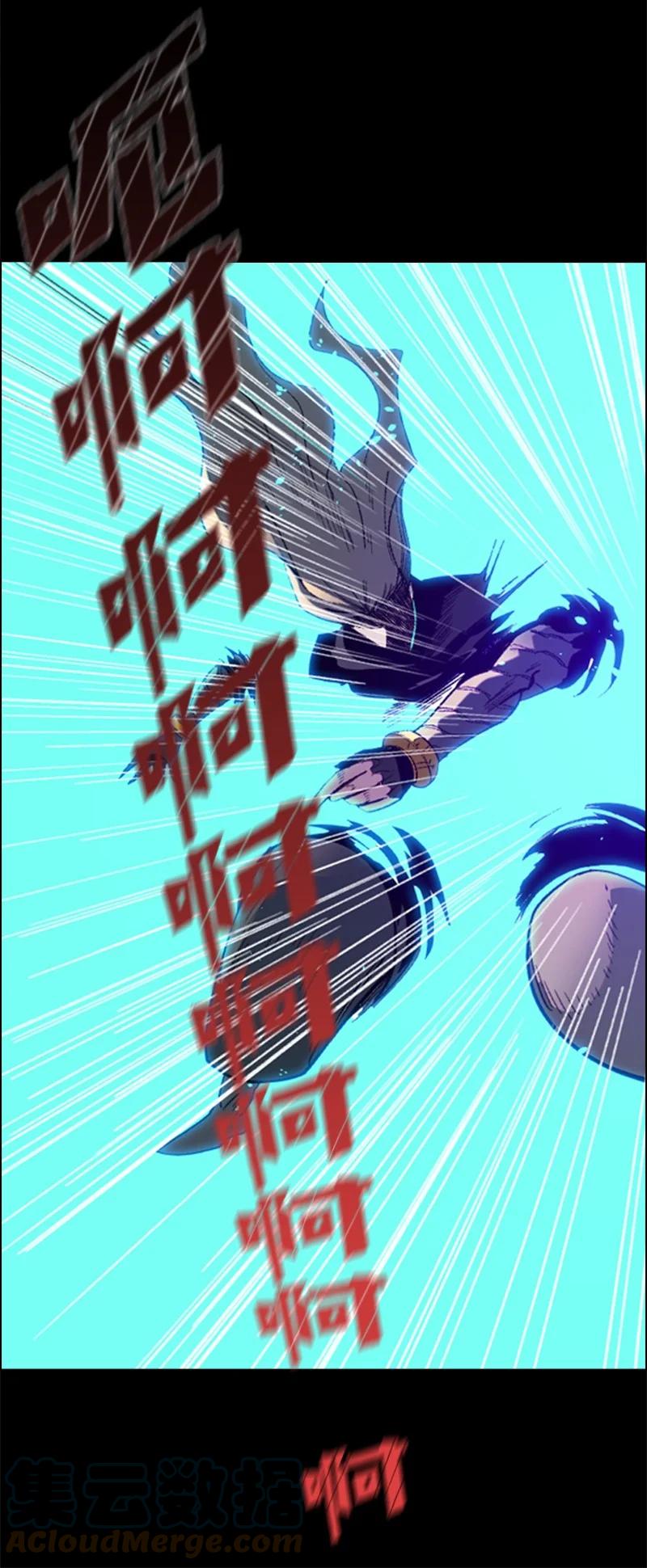 101 蓝孩虎克6