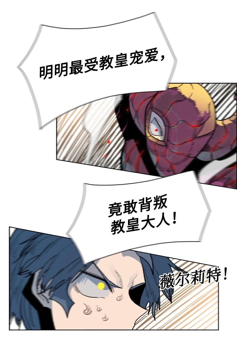 128 所谓正义57