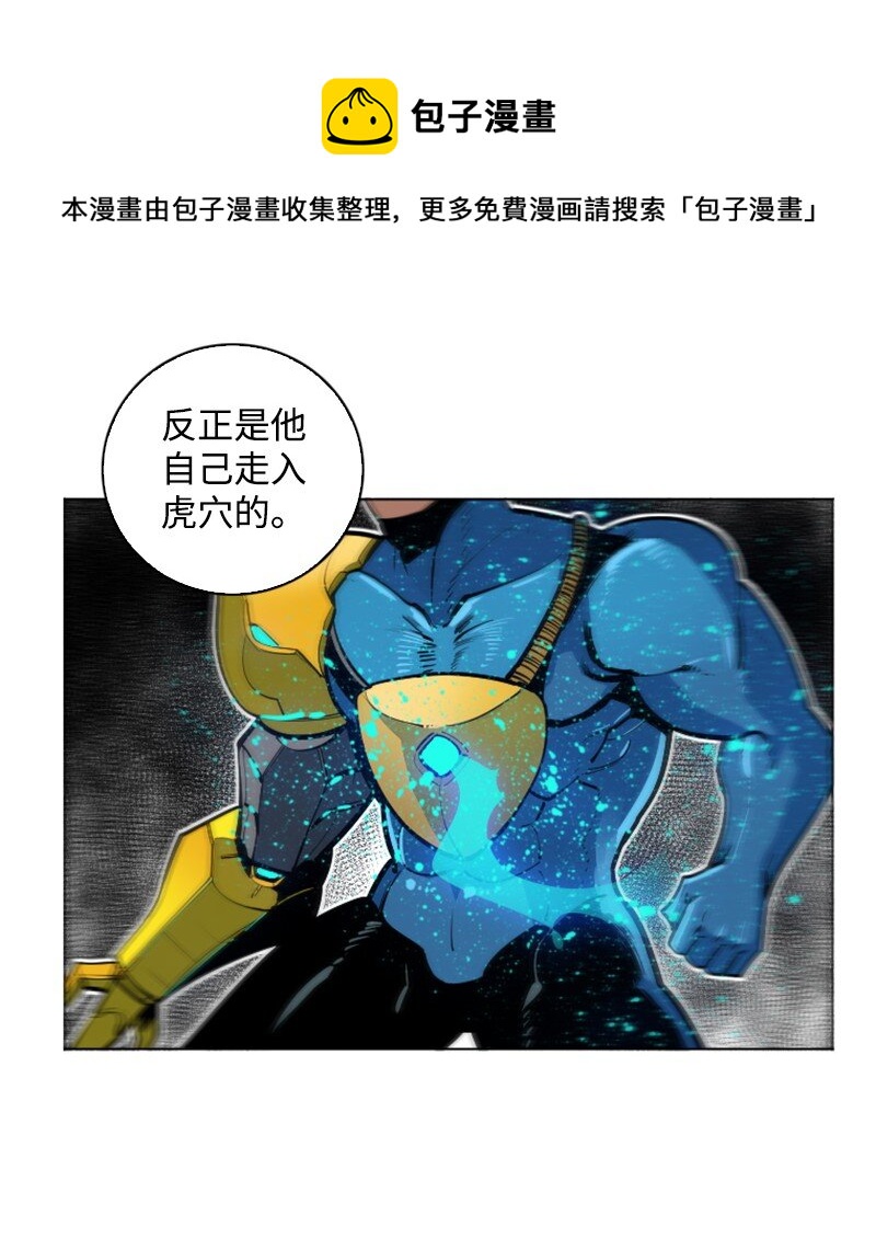 178 鸠占鹊巢100