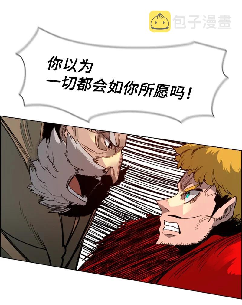70 赴死102