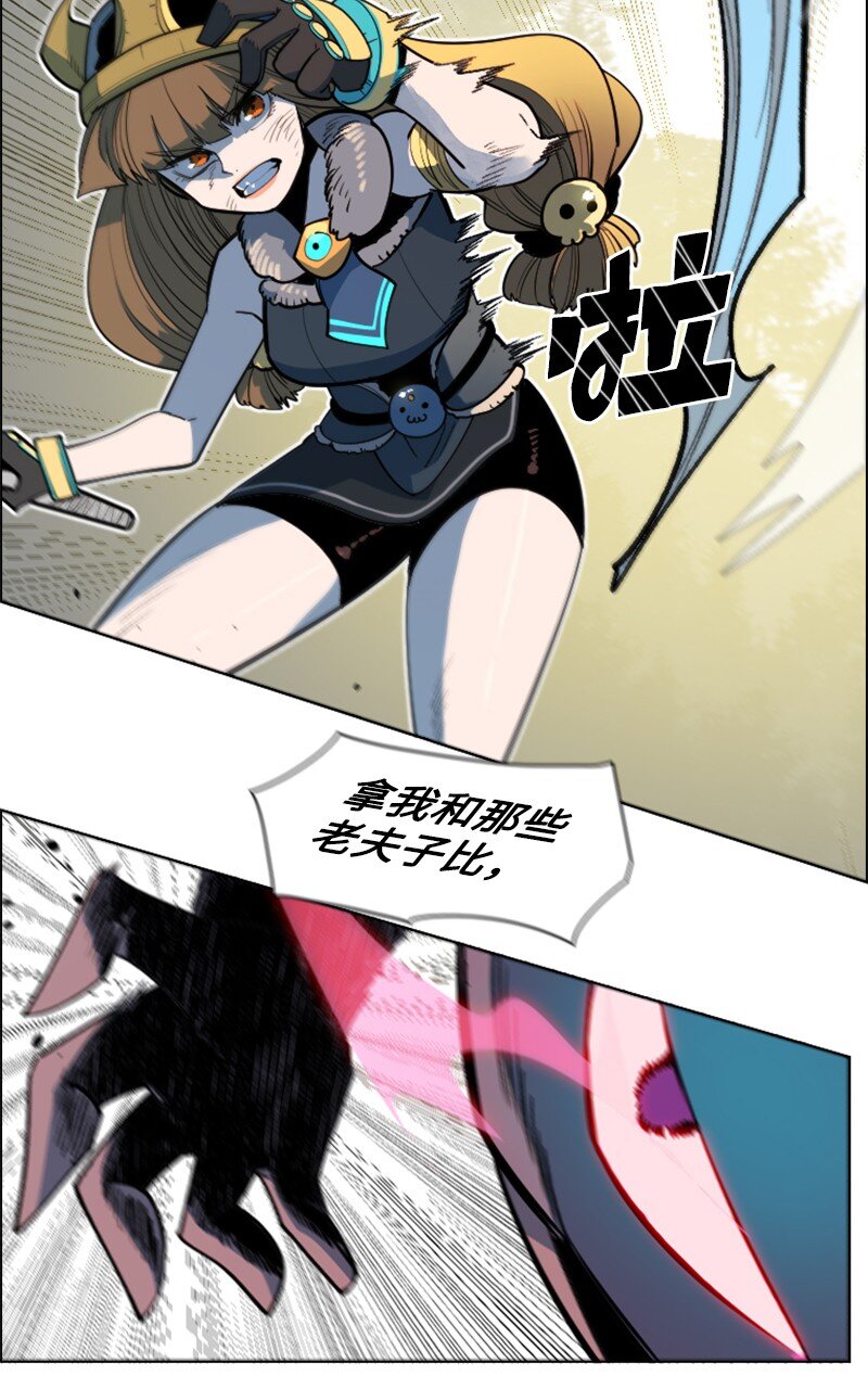 186 恼人的蛛网42