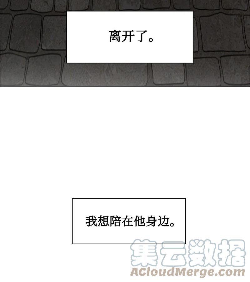 135 神灯12