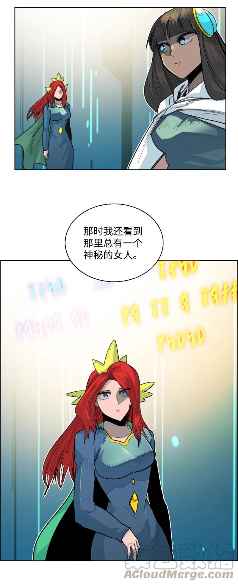 137 大海深处27