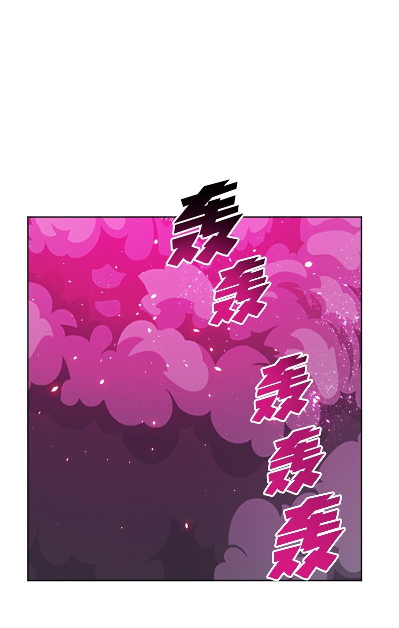 207 魔王VS精灵王38