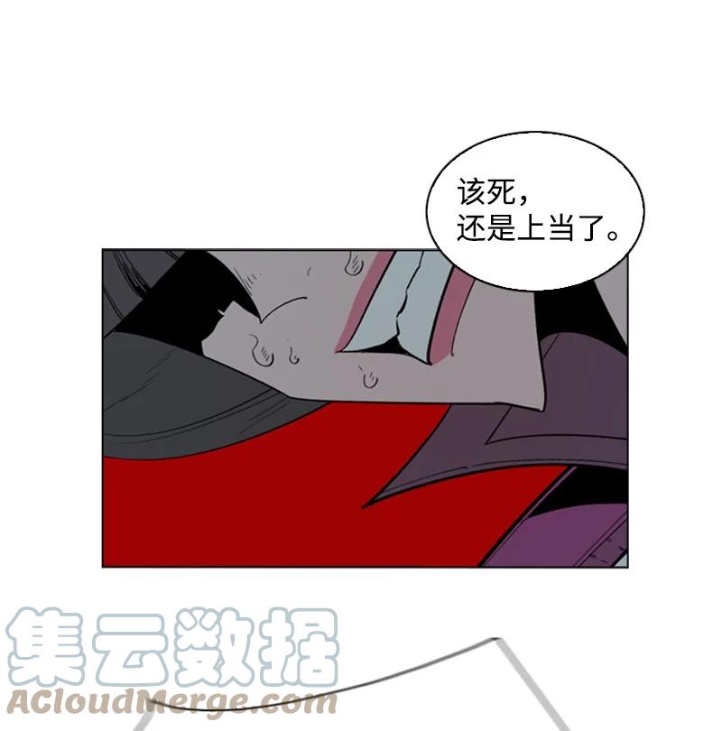 89 超脱时间者40