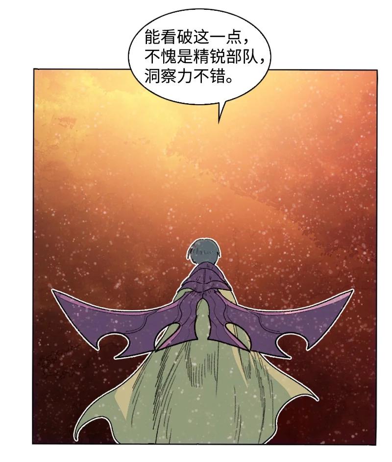 149 劲敌当前94