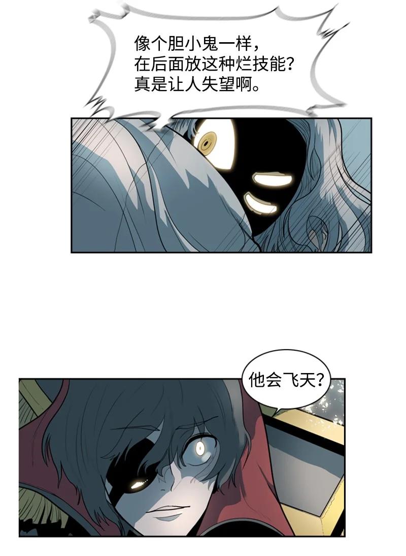 11 白热化68
