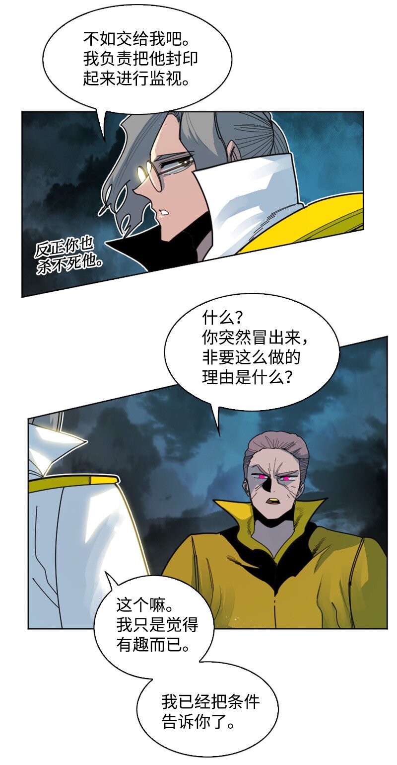 175 下个目的地23