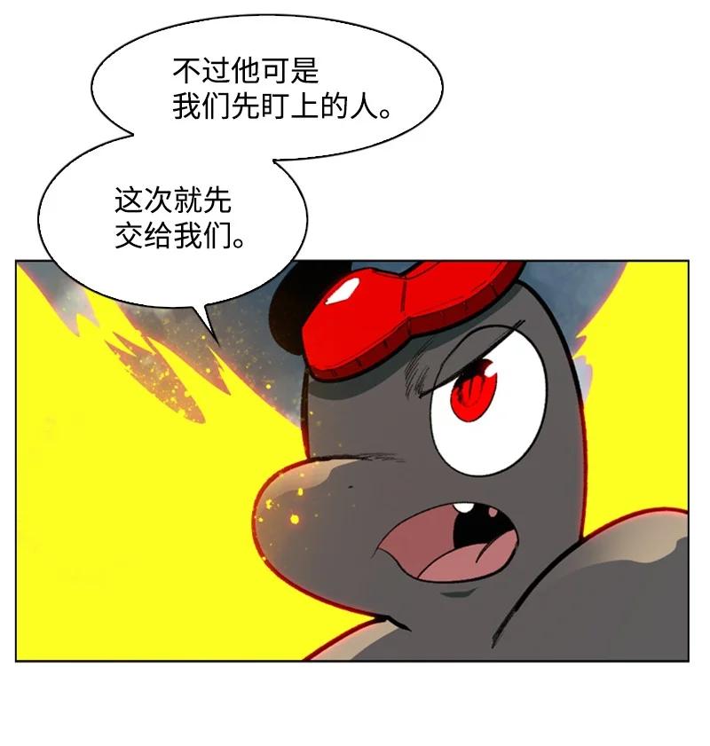 79 神弓31