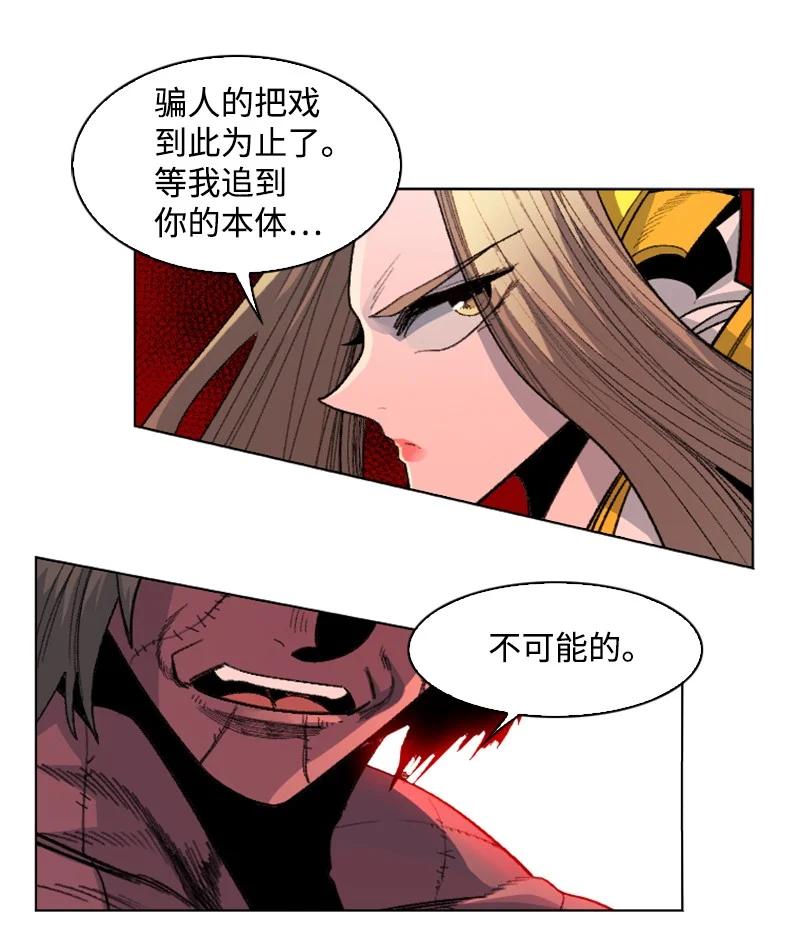 163 命运的相遇83