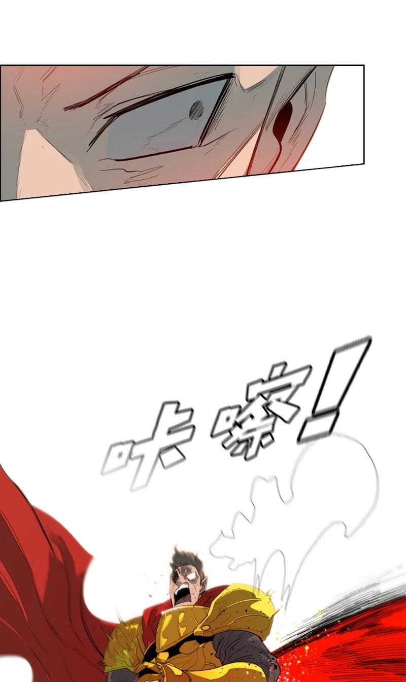 55 快来救本王69