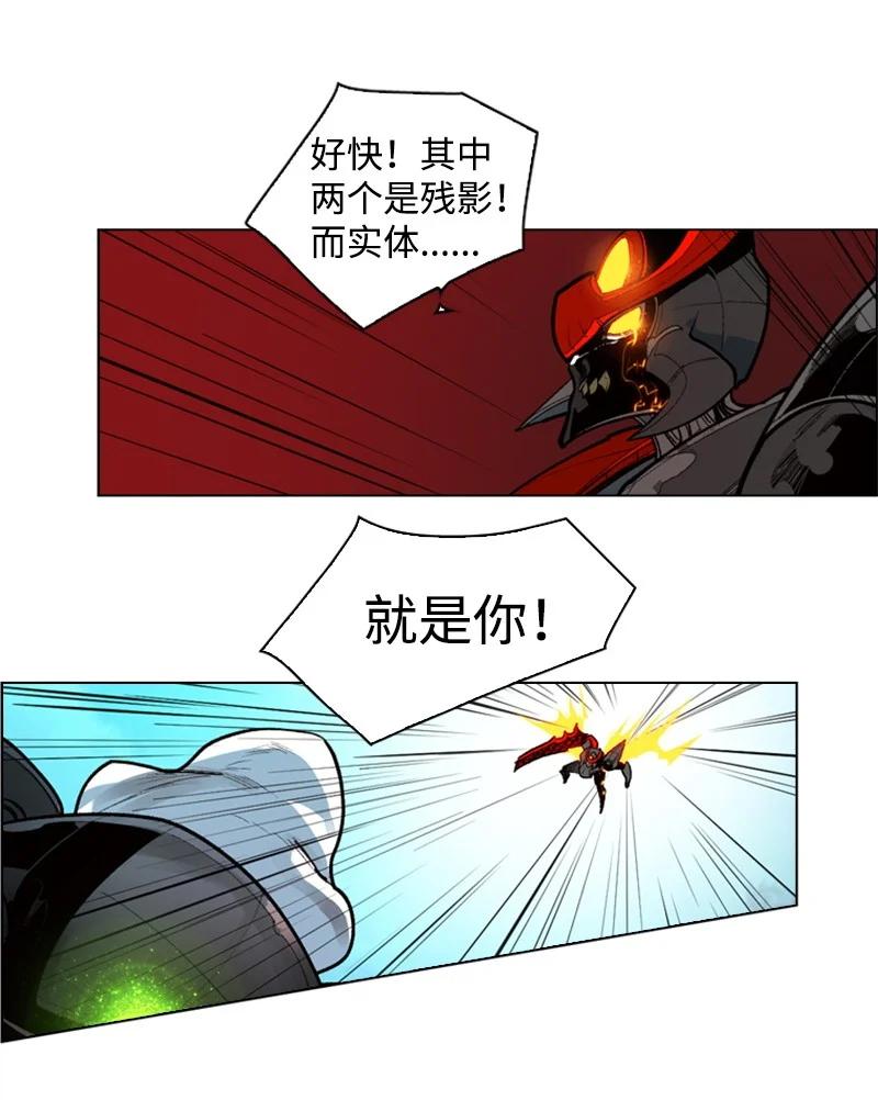 33 反击31