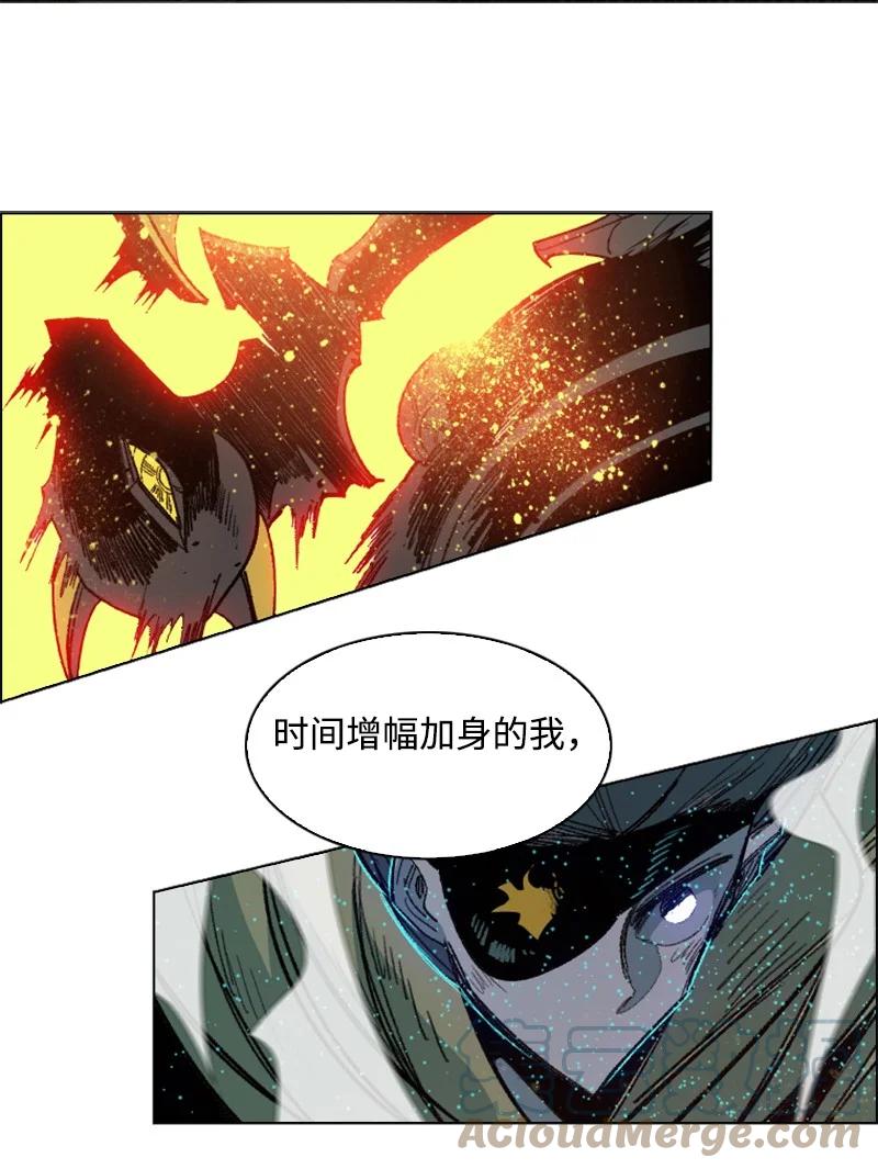 131 时间继承者39