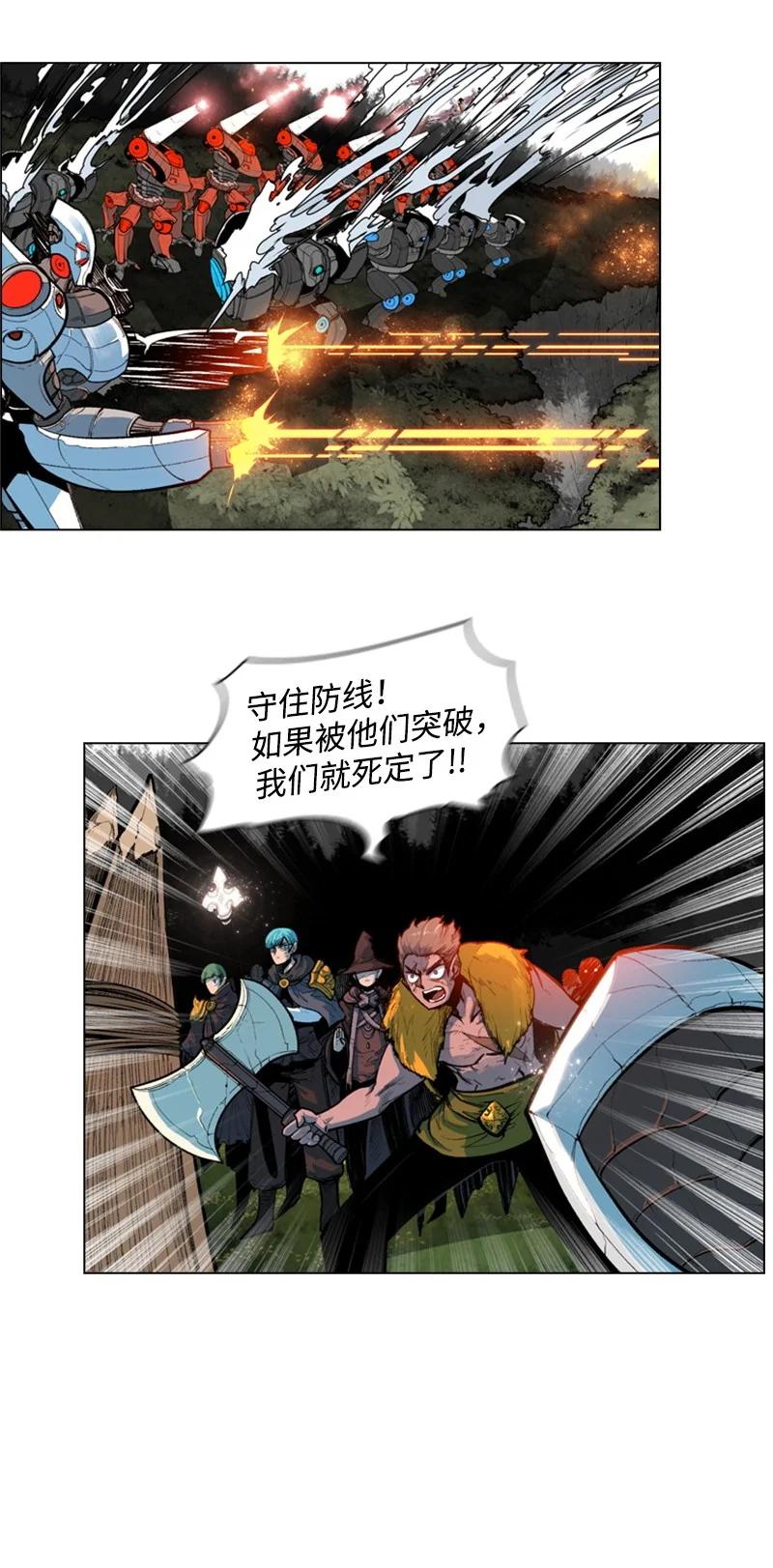 29 无悔28