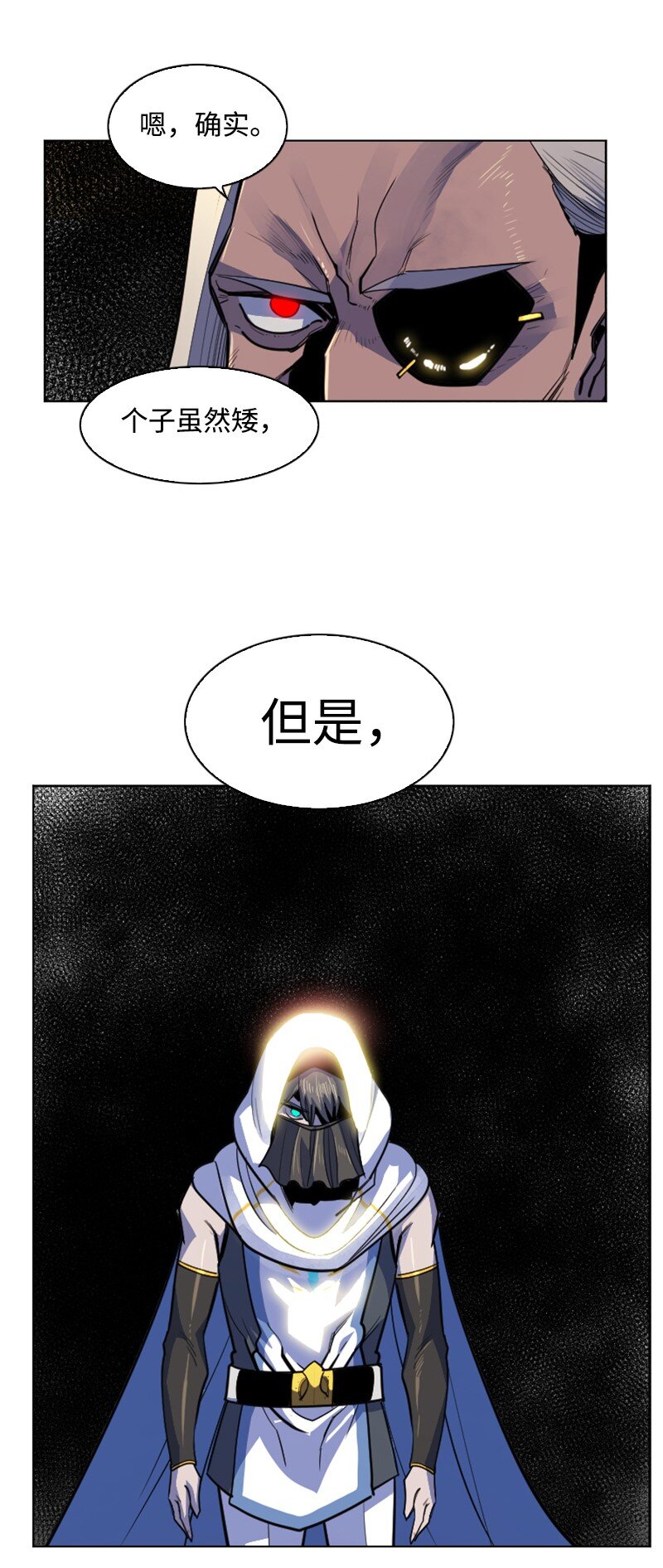 180 世上最美的人89
