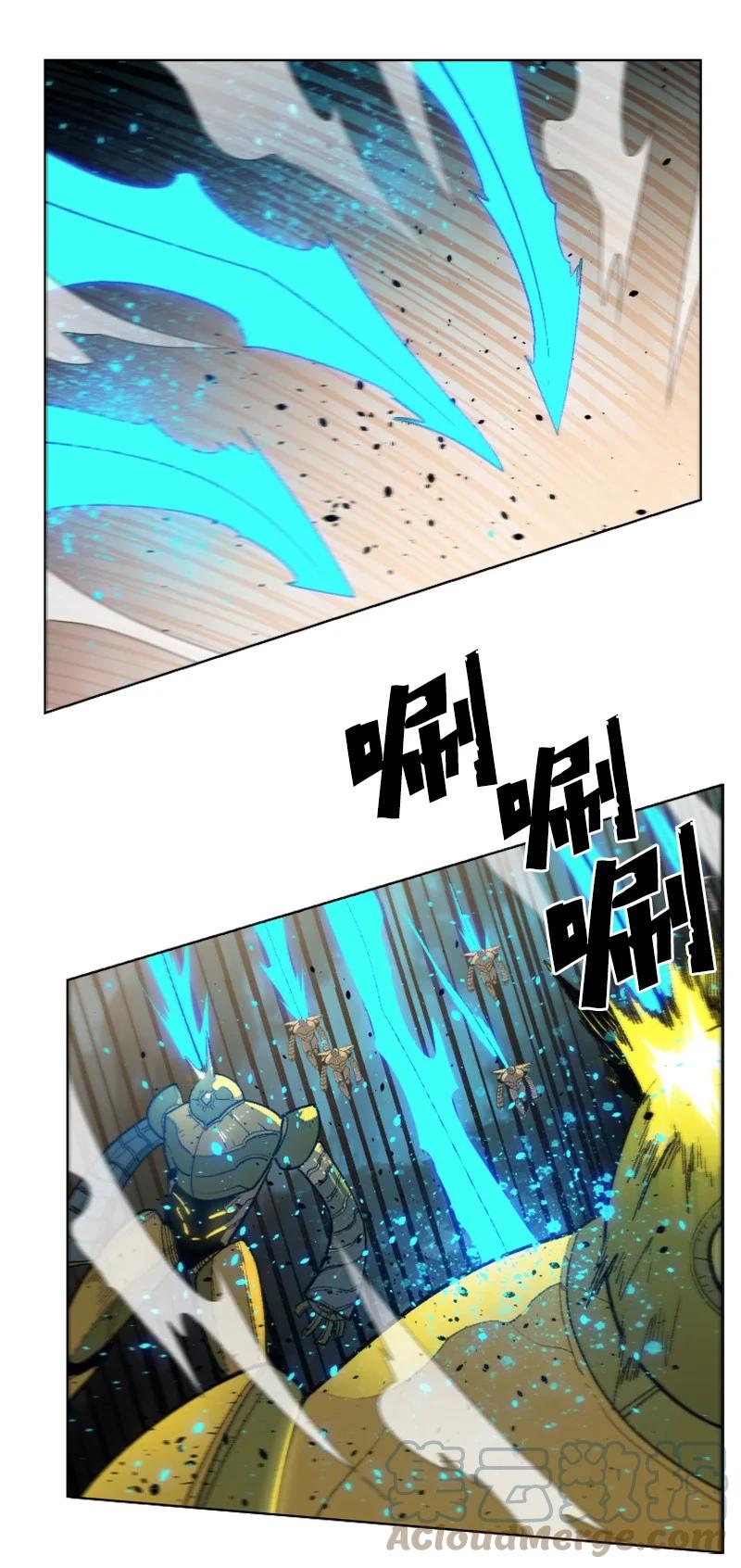 167 弑神6
