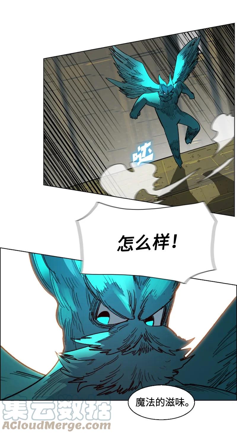 116 时间圆盘破裂16