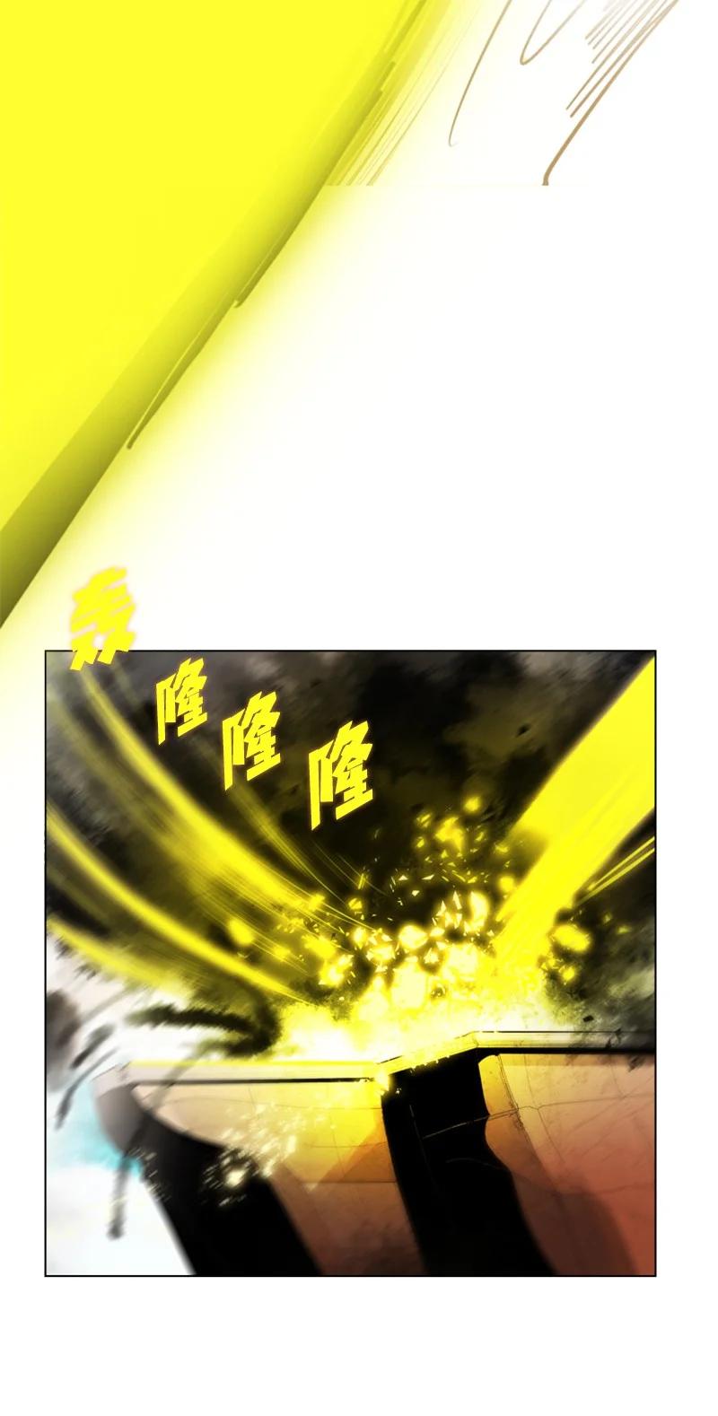 11 白热化74