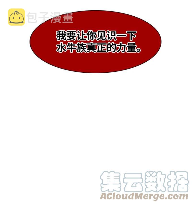 18 命悬一线70