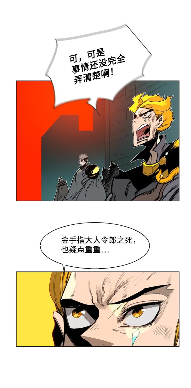 67 往事125