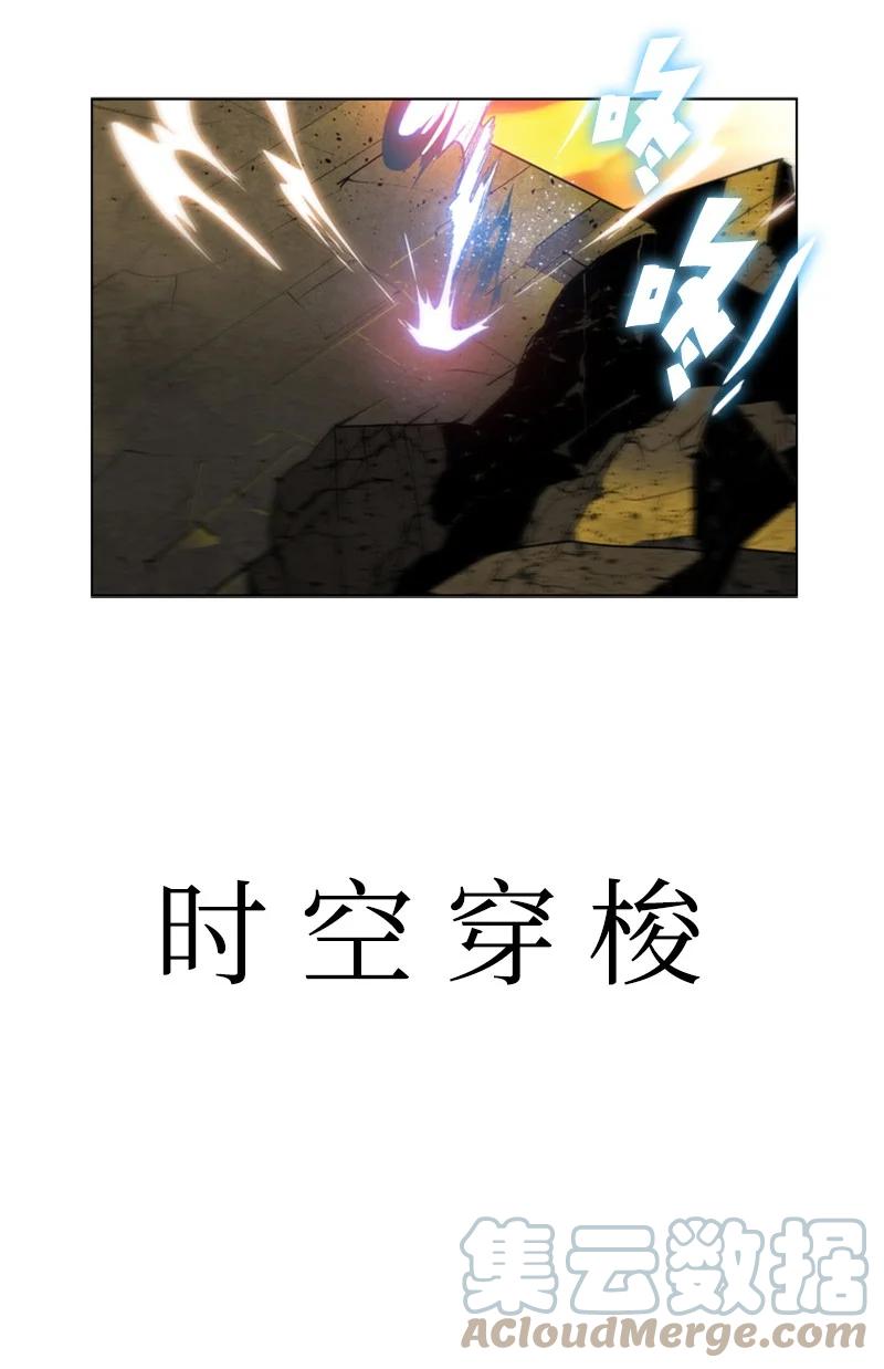 77 南部马德诺61