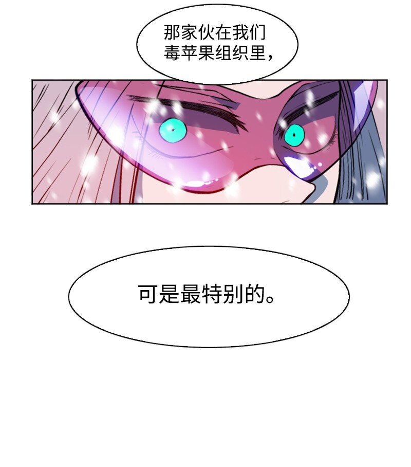 191 新境界48