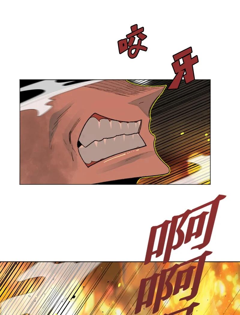 157 落下帷幕69