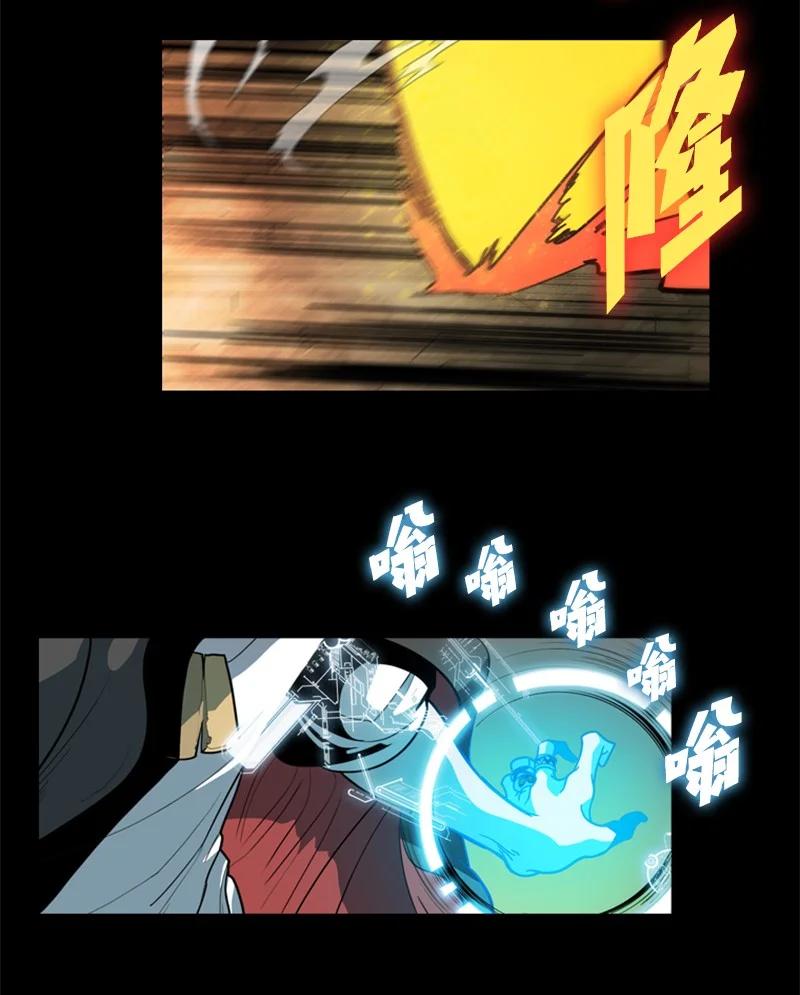 11 白热化47