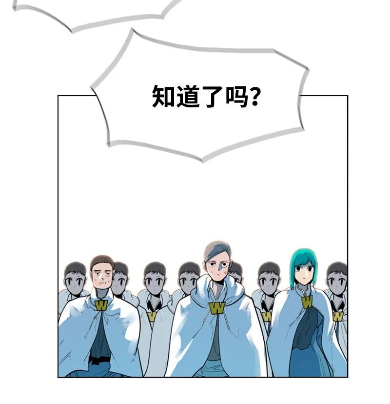 41 冒牌货41