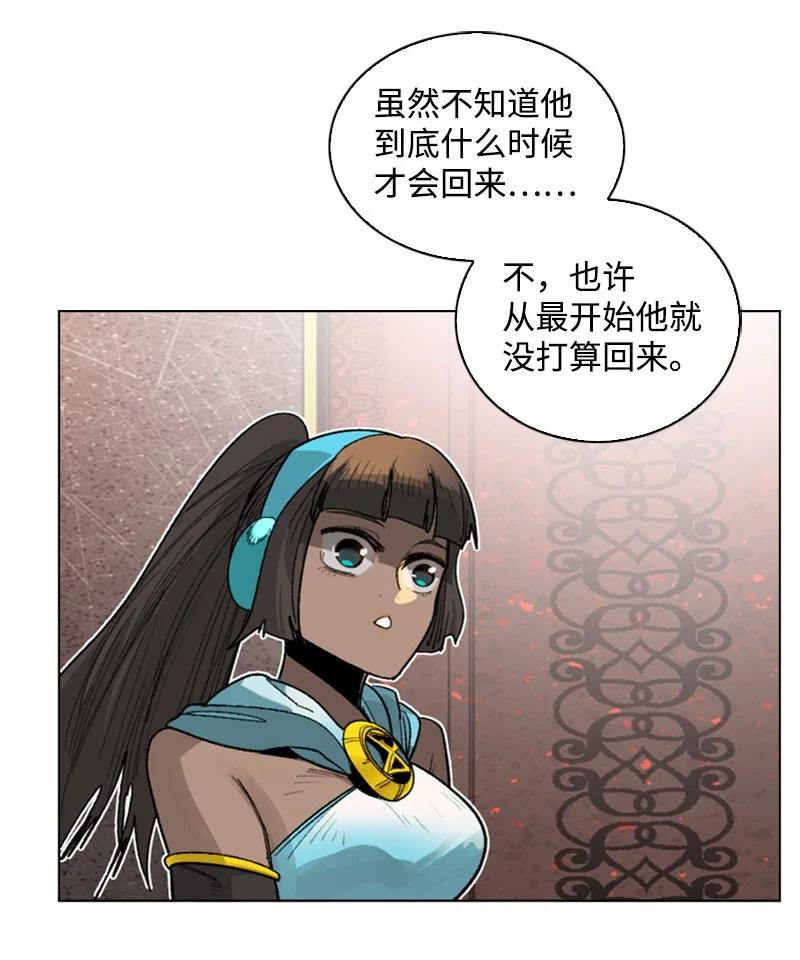 110 天才少女109
