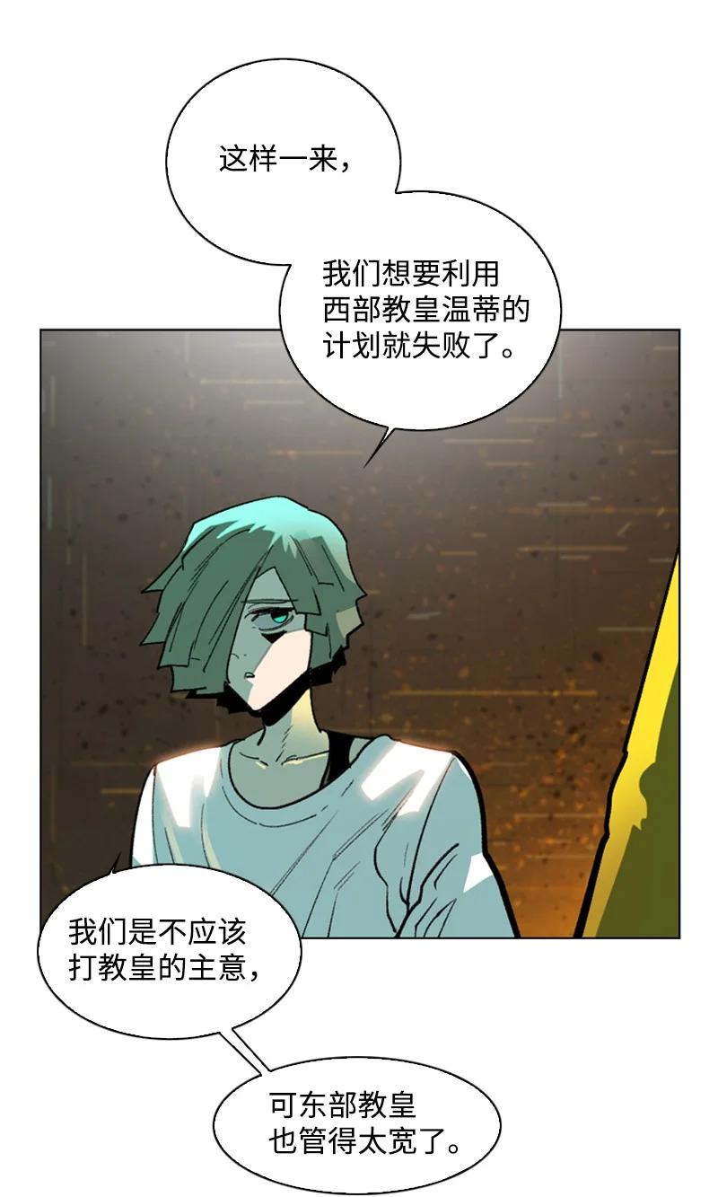 93 他还活着33
