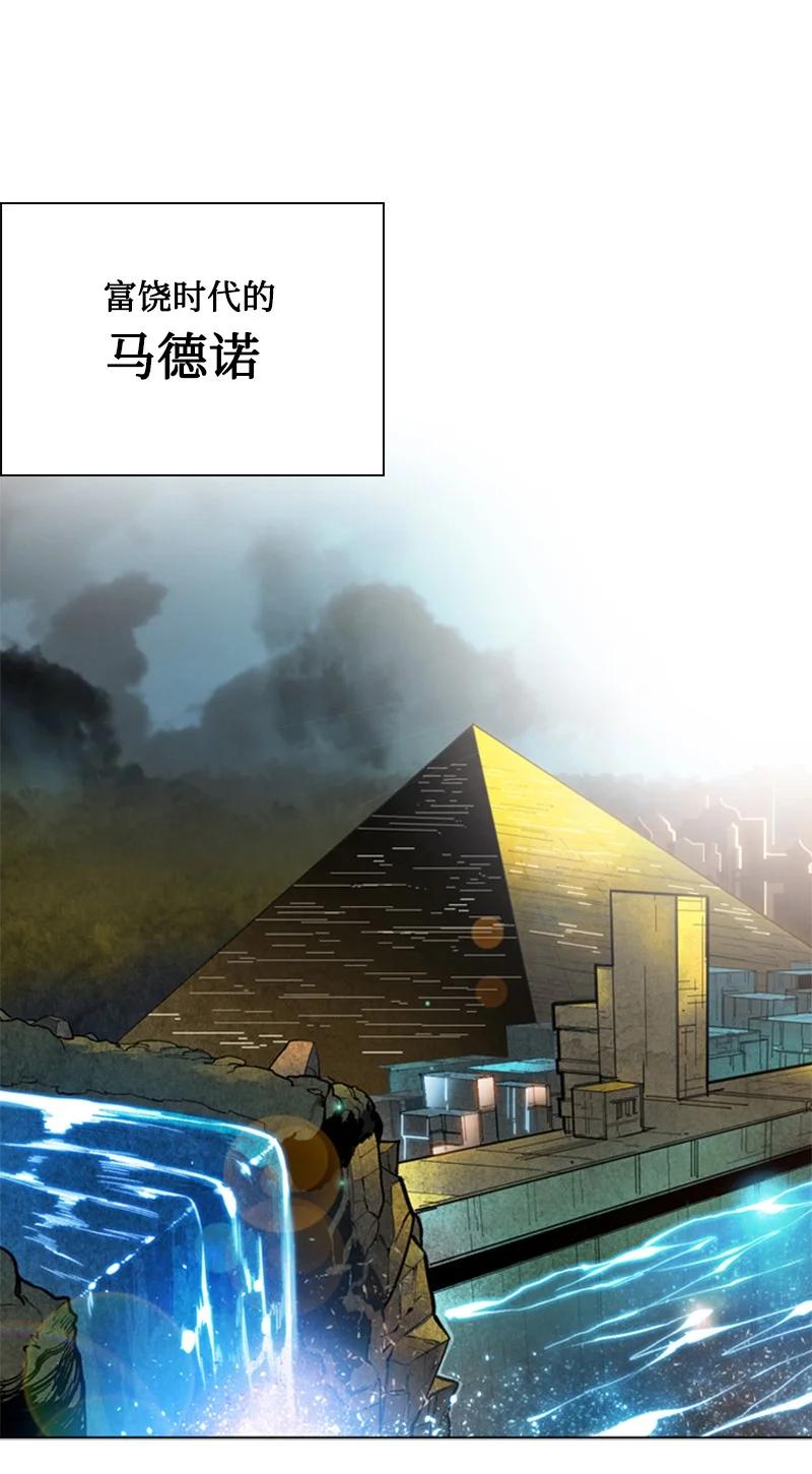 95 1000年前105