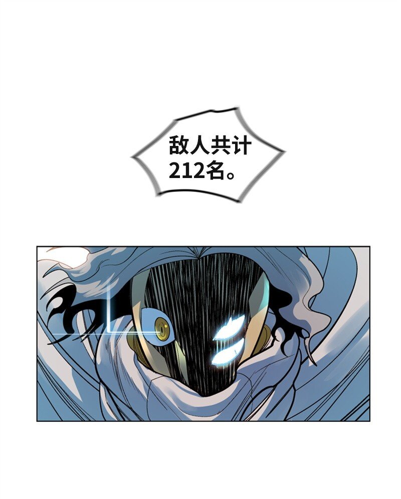 05 危机43