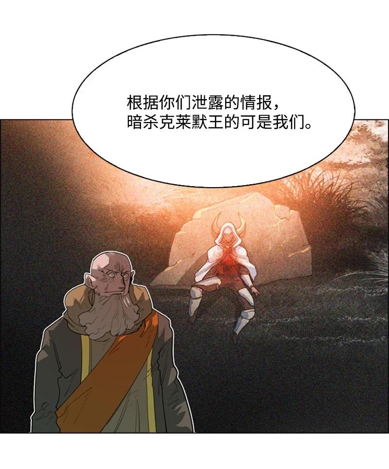54 游戏开始14