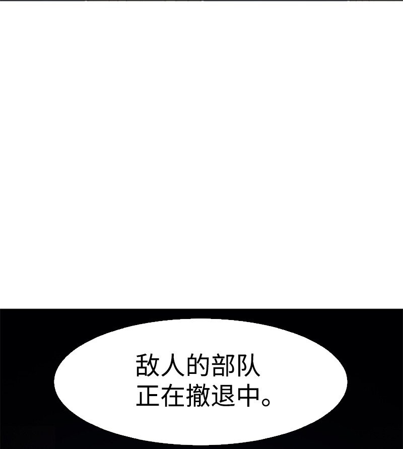 178 鸠占鹊巢55