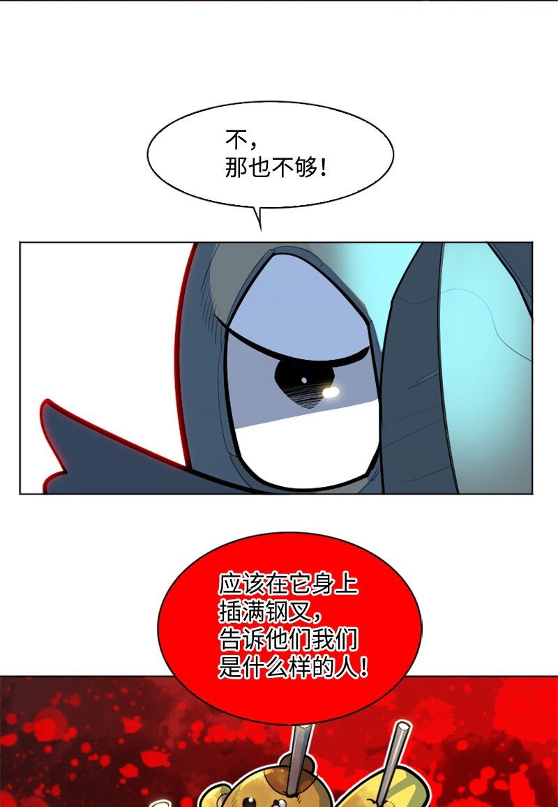 182 阴影下的秘密13